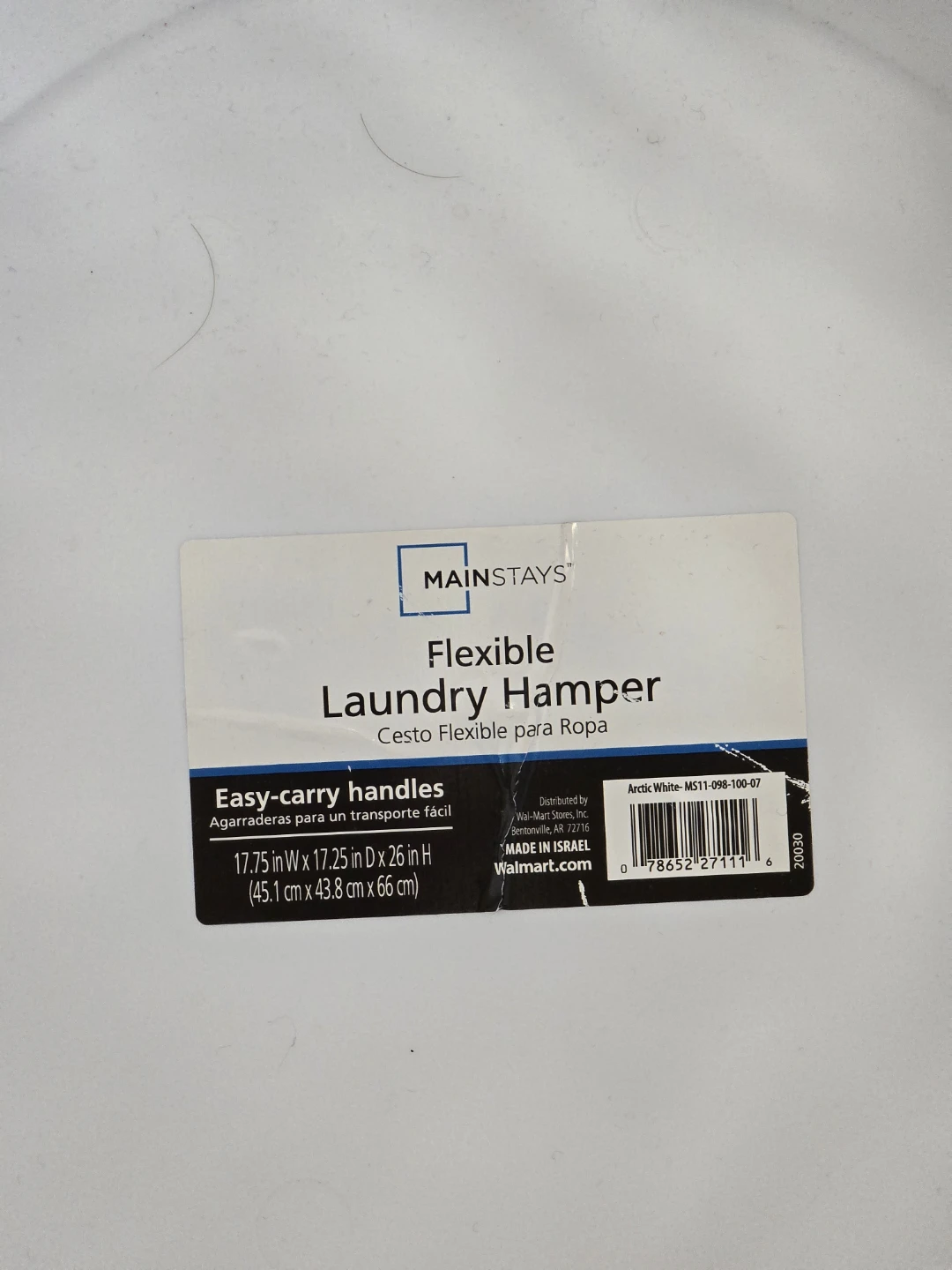 ⚽ Mainstays Flexible Laundry Hamper - photo 2