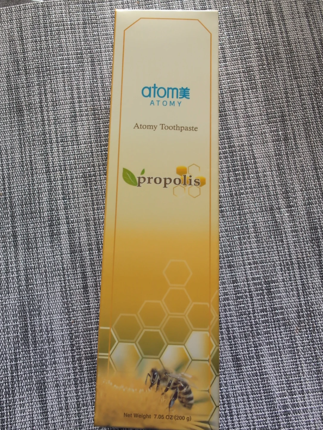 Atomy Propolis Toothpaste 7.05 oz (200 g)