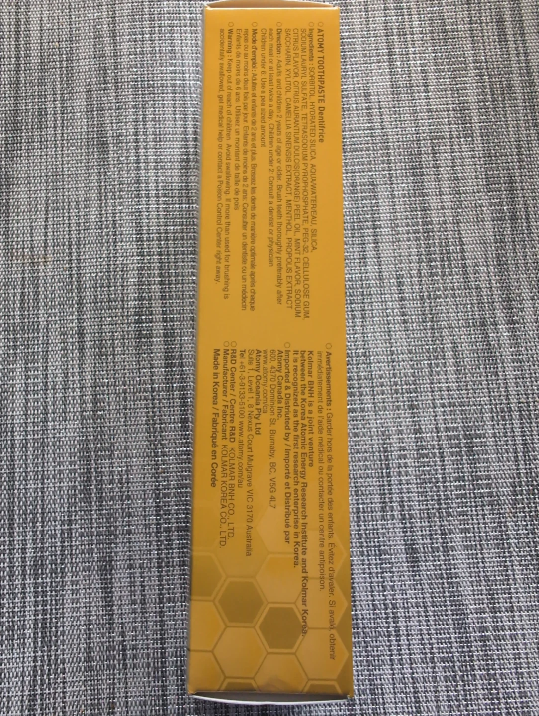 Atomy Propolis Toothpaste 7.05 oz (200 g) - photo 2