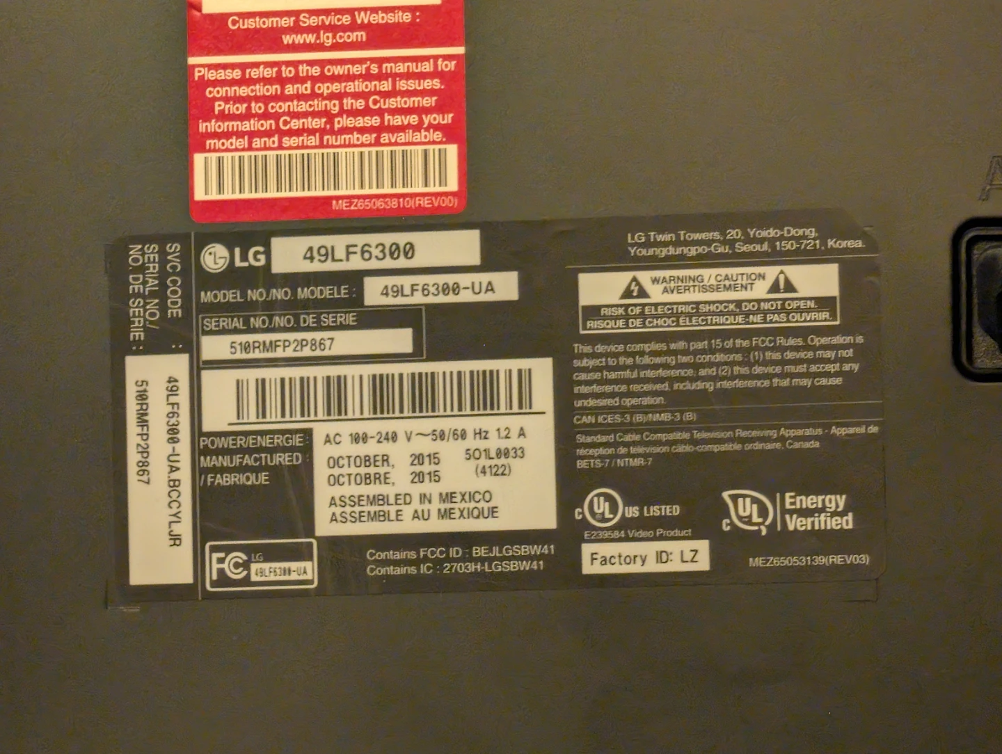 LG TV - photo 2