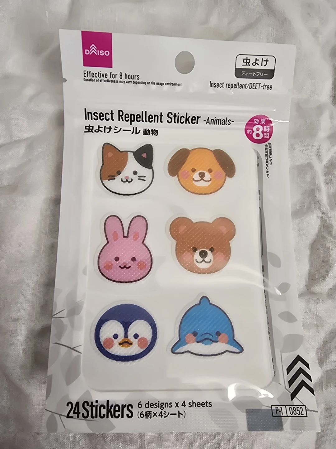 ⚽️ DaisoNew  Insect Repellent Stickers - Animals