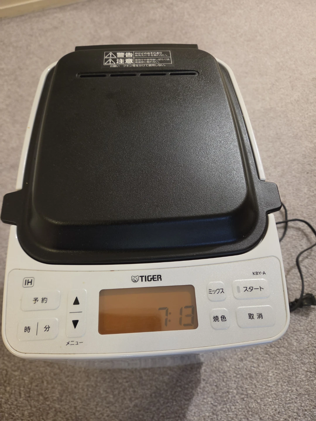 Tiger IH Home Bakery KBY-A100 Bread Maker