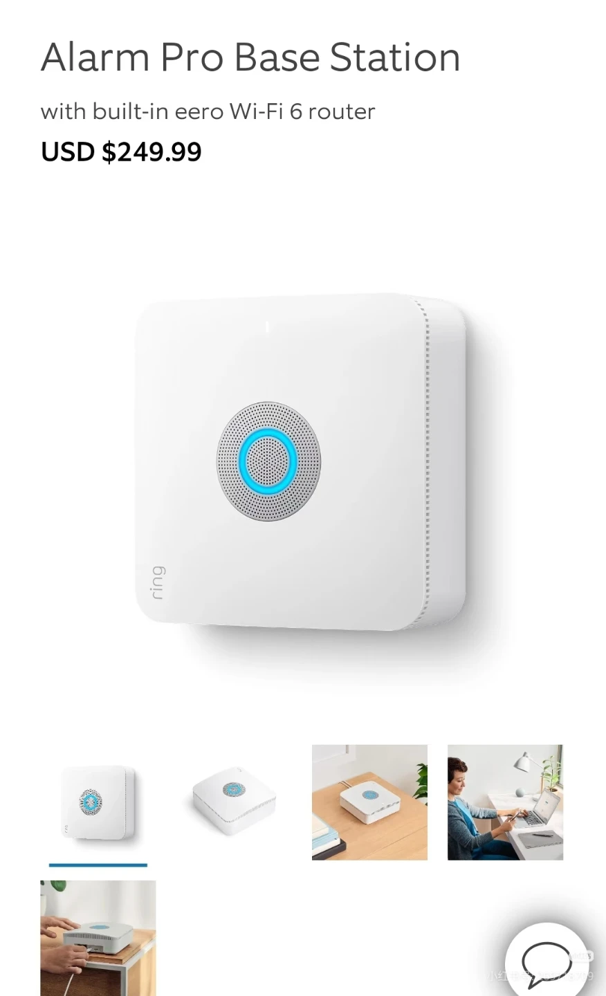 Ring Alarm Pro Base Station with eero Wi-Fi 6 router