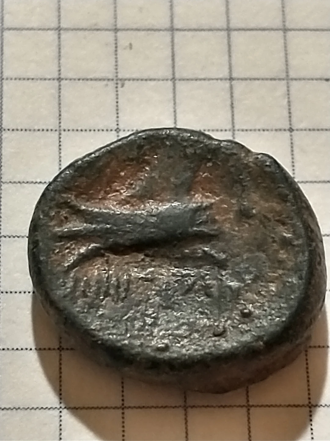 Lovely 2nd century BC Arados, Phoenicia ancient Greek coin - photo 4