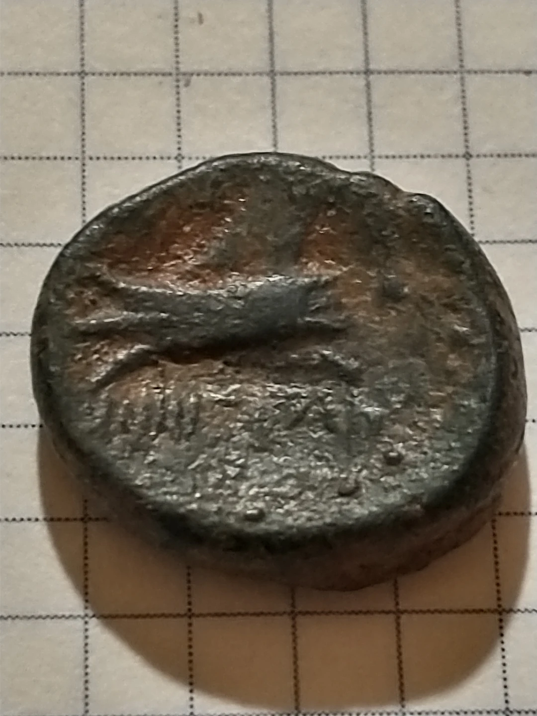 Lovely 2nd century BC Arados, Phoenicia ancient Greek coin - photo 5