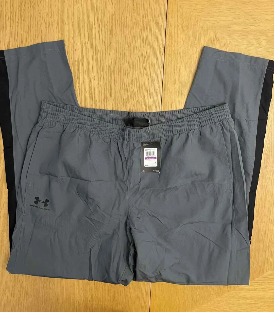 NWT Men's Under Armour Vital Woven Wind Pants.  Loose fit. 2XLT - photo 2