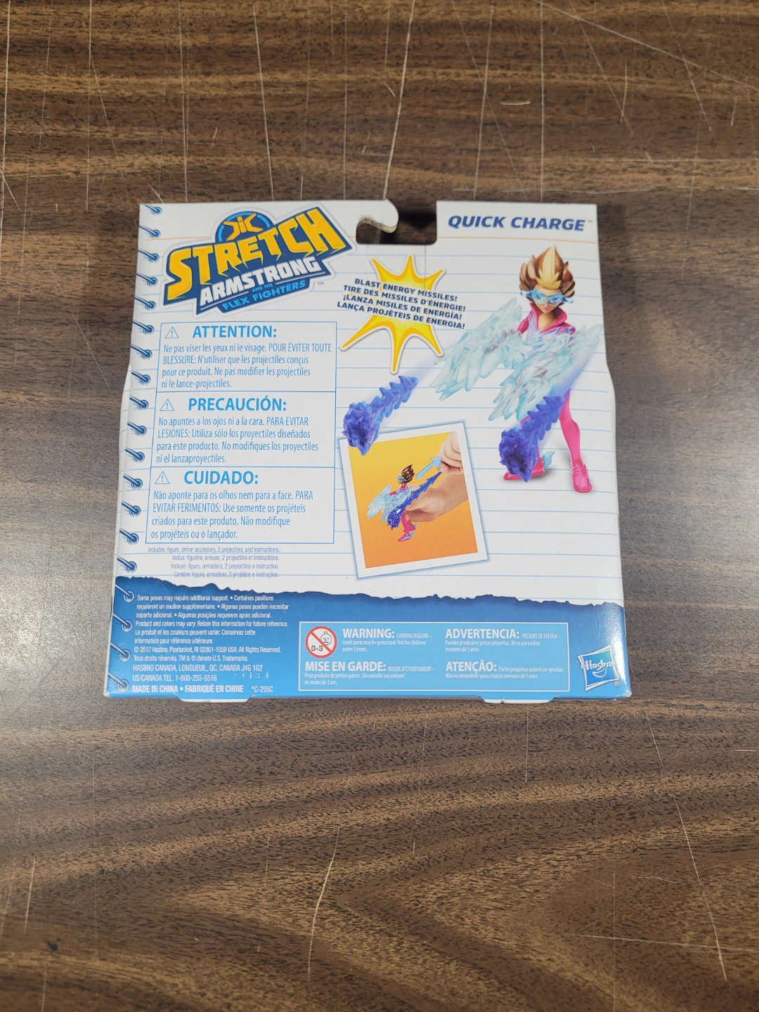Stretch Armstrong Flex Fighters Quick Charge Toy - photo 2