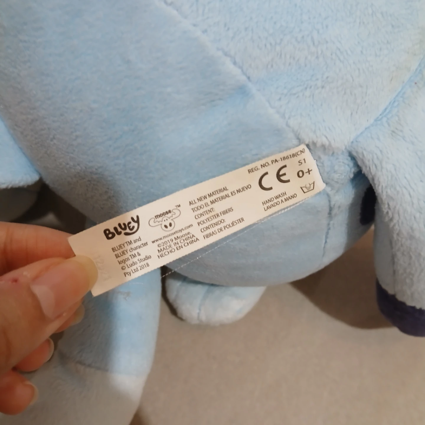 ⚽ Bluey Plush Toy - photo 2
