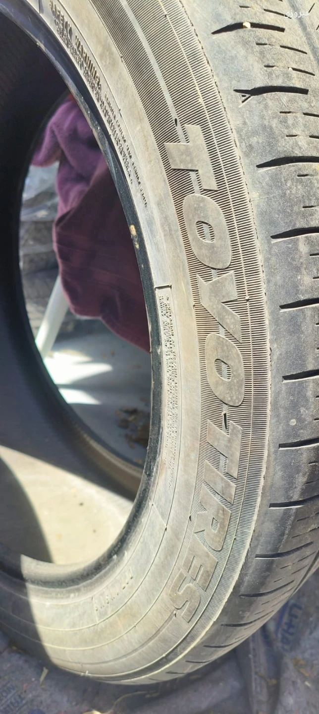 Toyo Tires 205/45R21