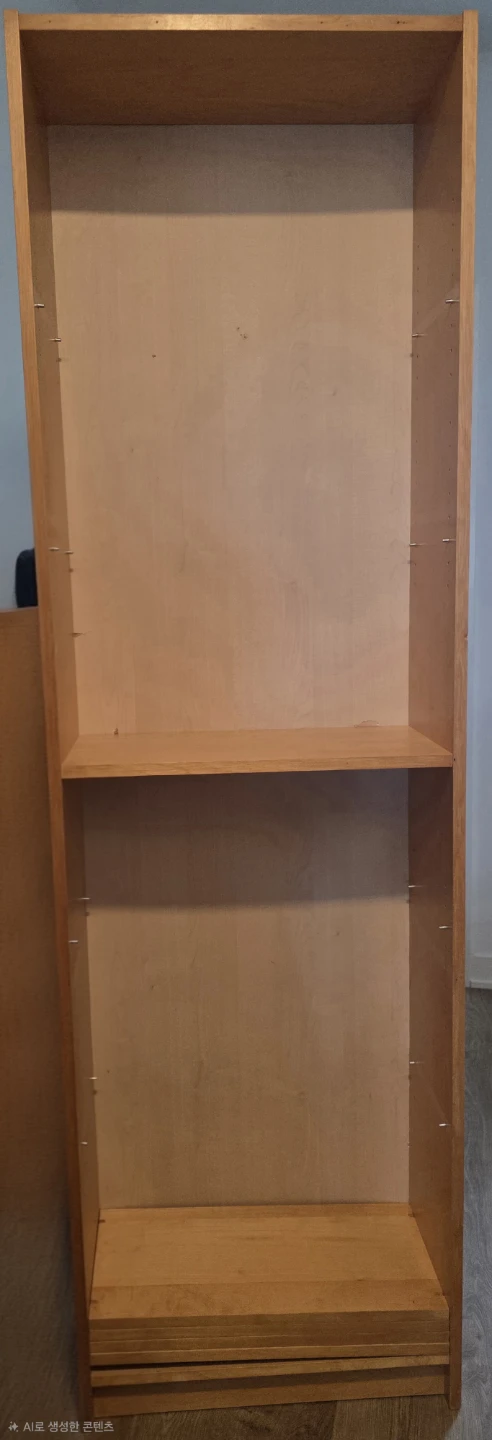 IKEA Billy Bookcase