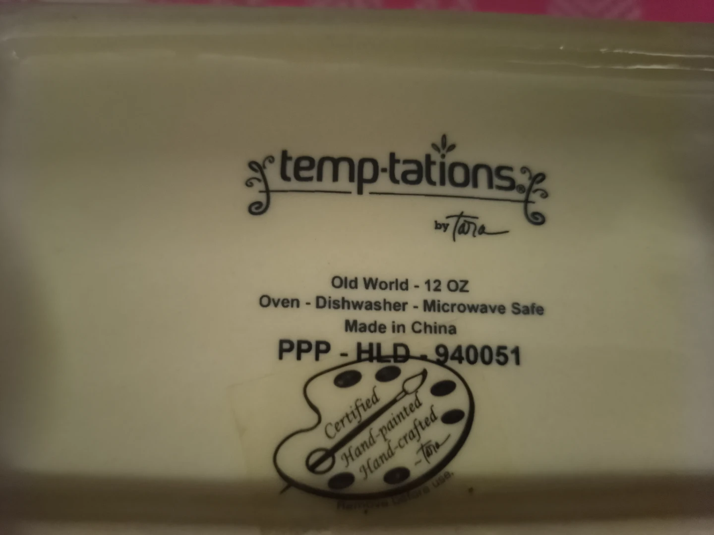Temptations Old World Loaf Pan with Lid - photo 2
