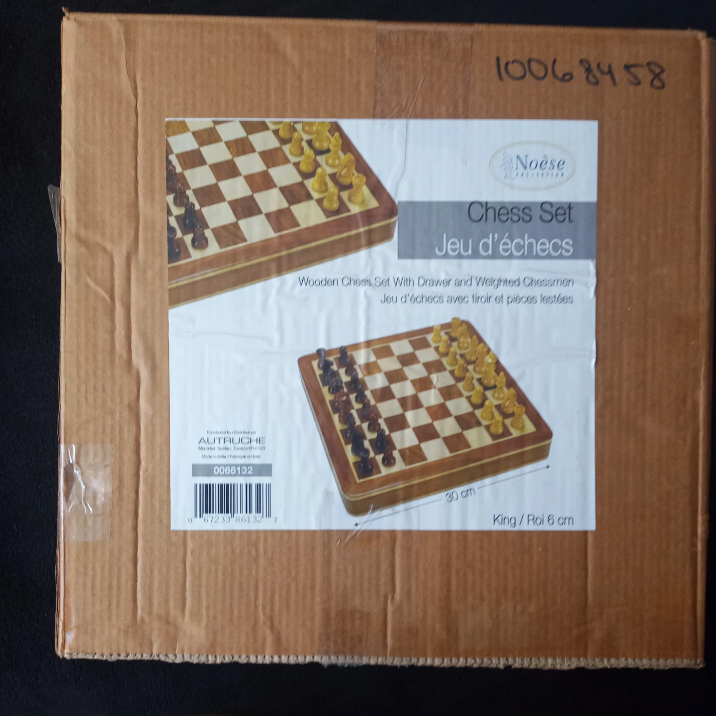Noëse Collection Wooden Chess Set with Drawer - photo 4