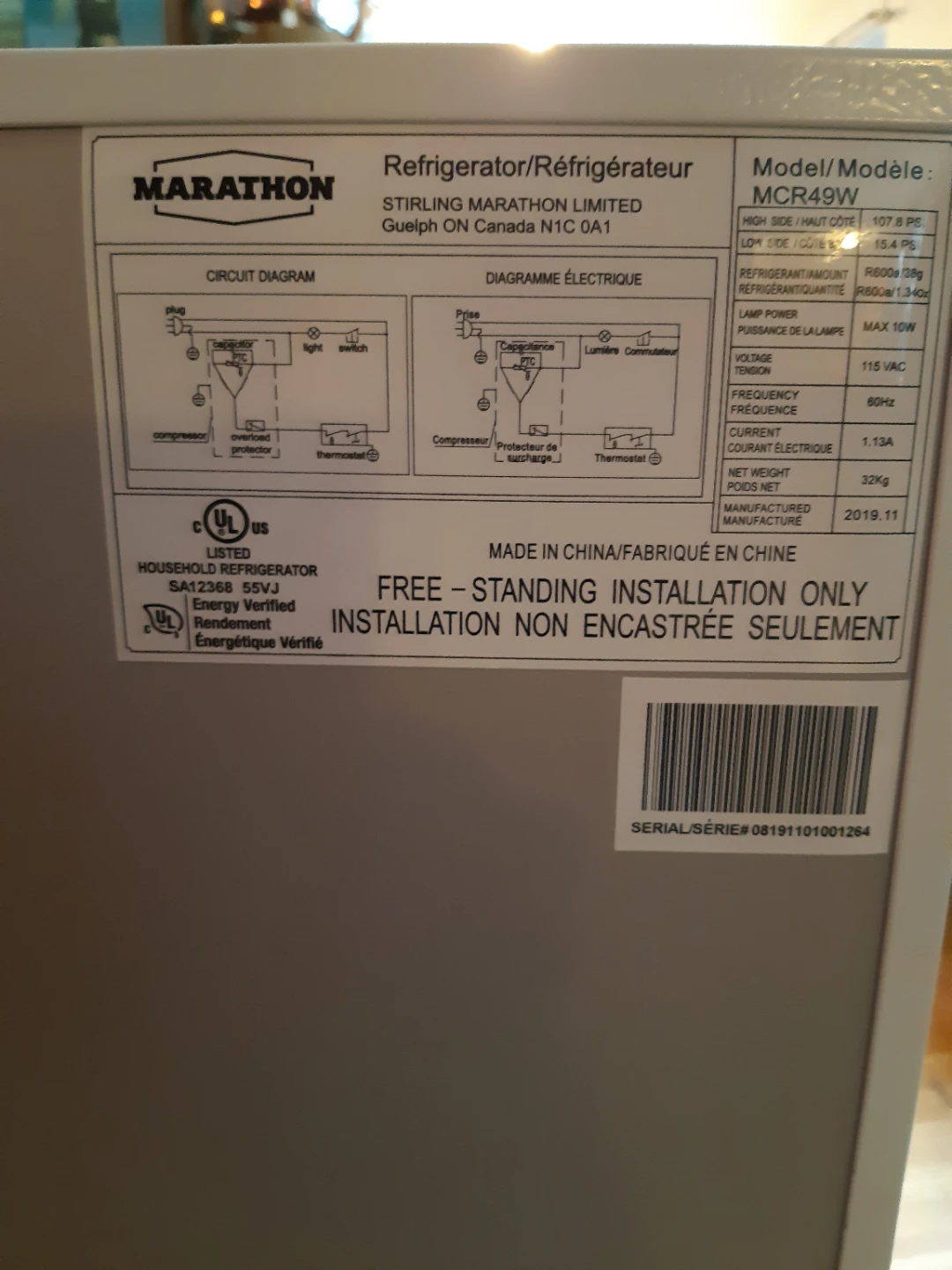 Marathon Refrigerator with Freezer MCR49W - photo 3