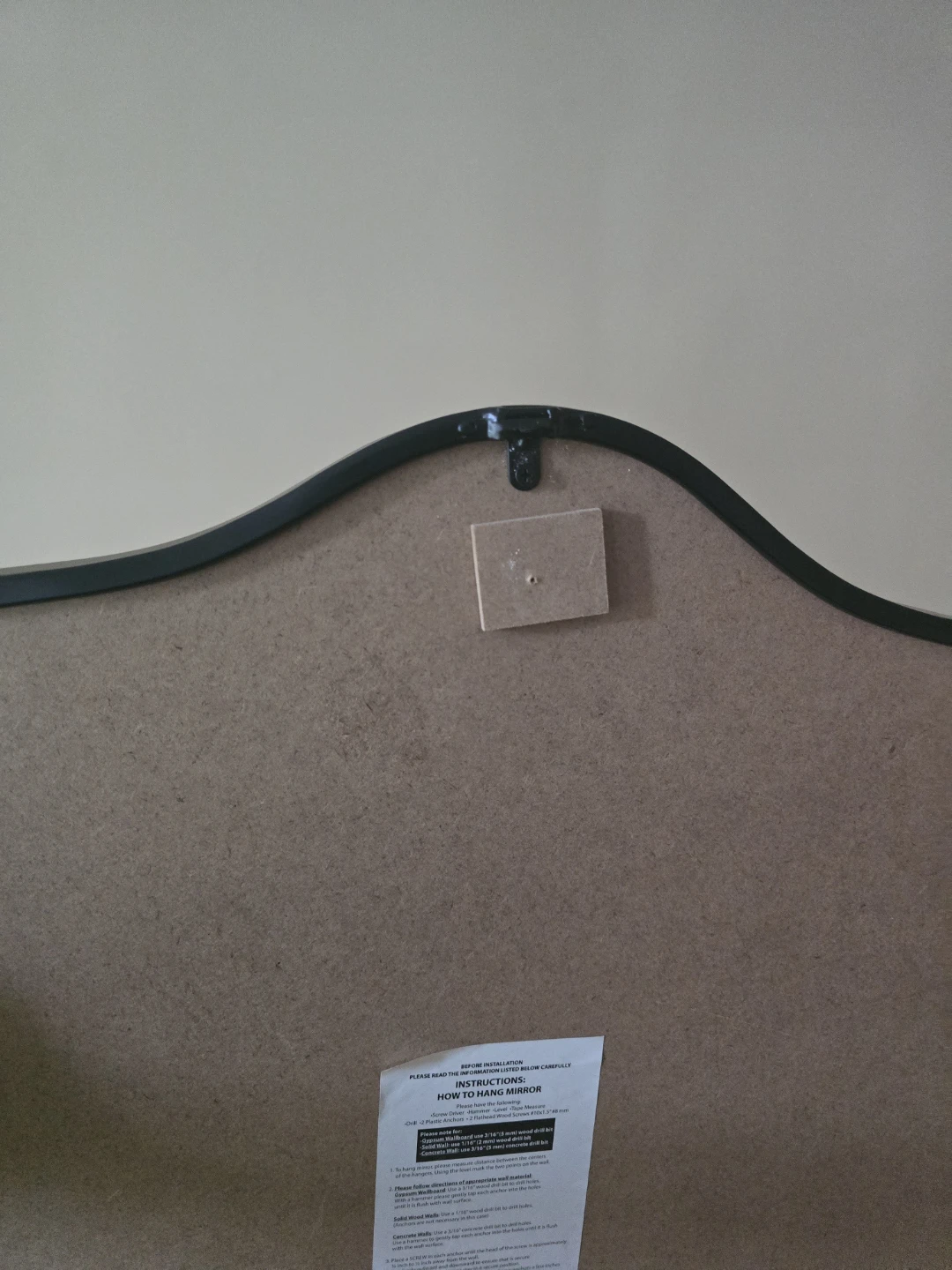 Large Wavy Round Wall Mirror - photo 2