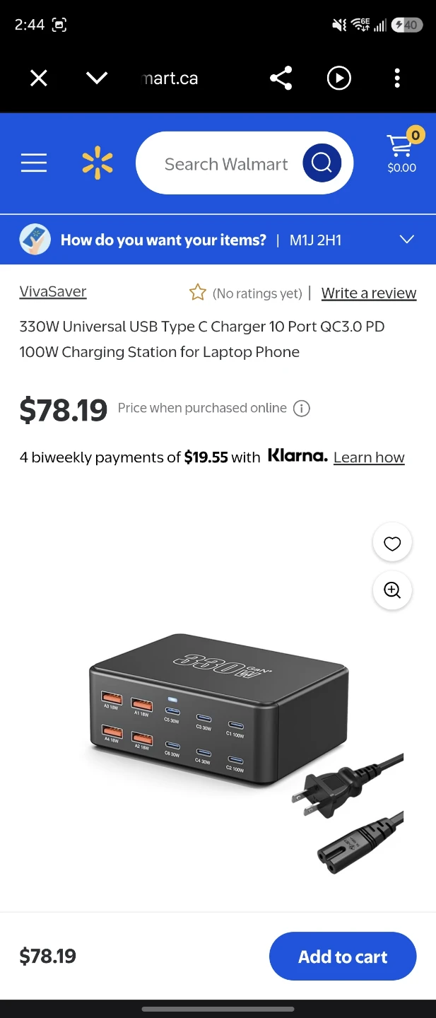 VivaSaver 330W Universal USB C Charging Station - photo 2