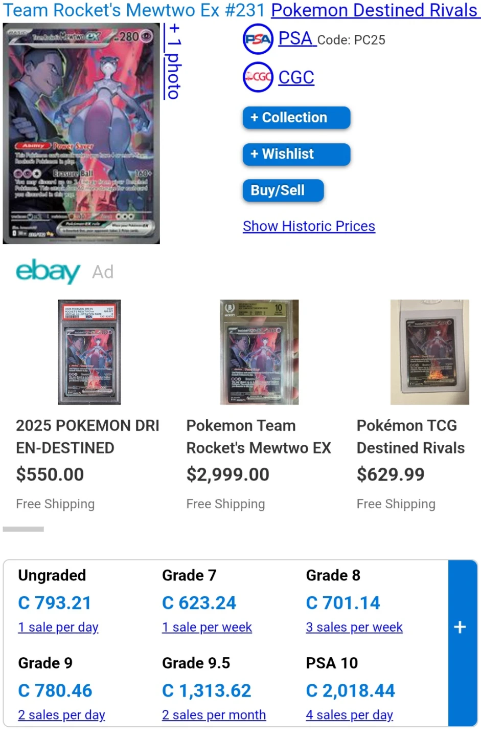 Team Rockets Mewtwo EX #231 >"
