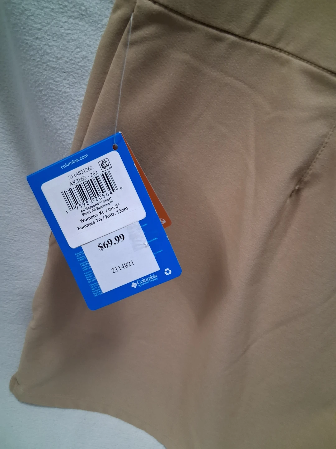 Columbia Women's Active Fit Shorts XL - photo 2