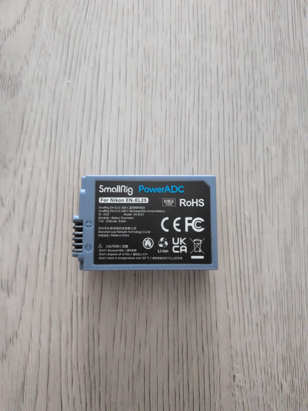 SmallRig PowerADC Battery for Nikon EN-EL25