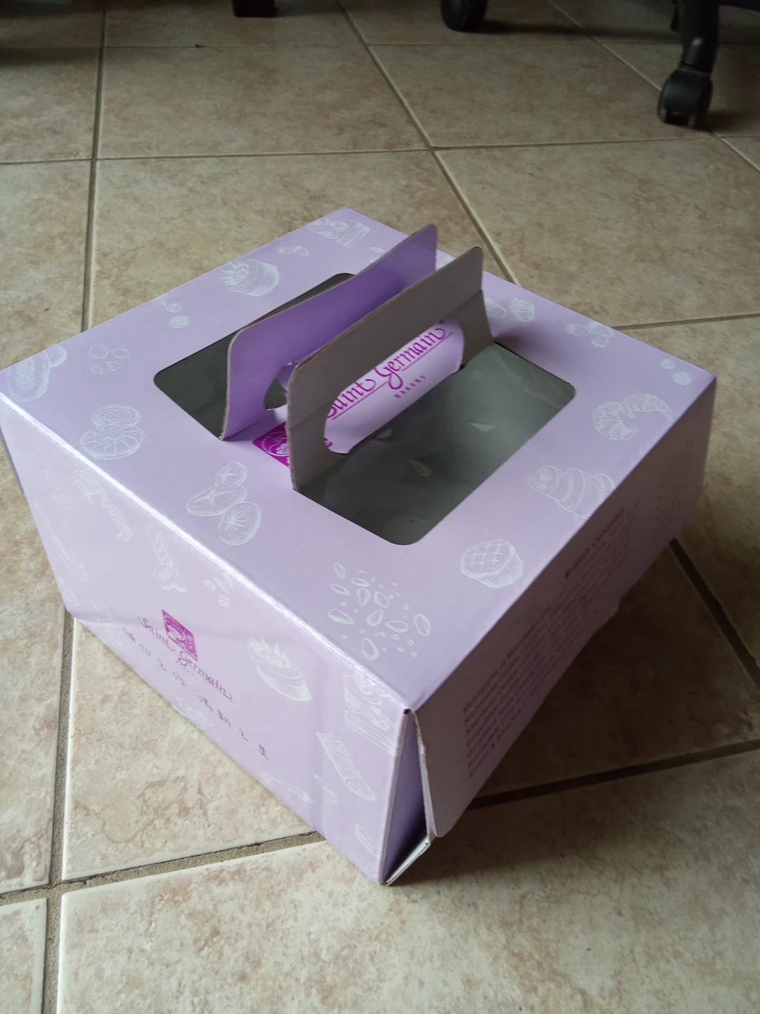 Bakery Cake Box for 6" cake ⚽
