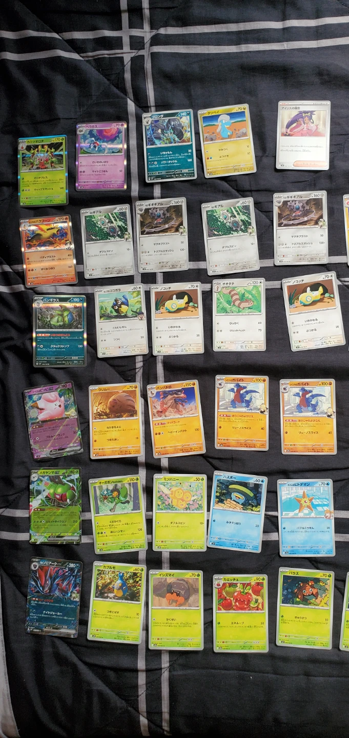 Pokemon cards 59 cards (JPN) - photo 2