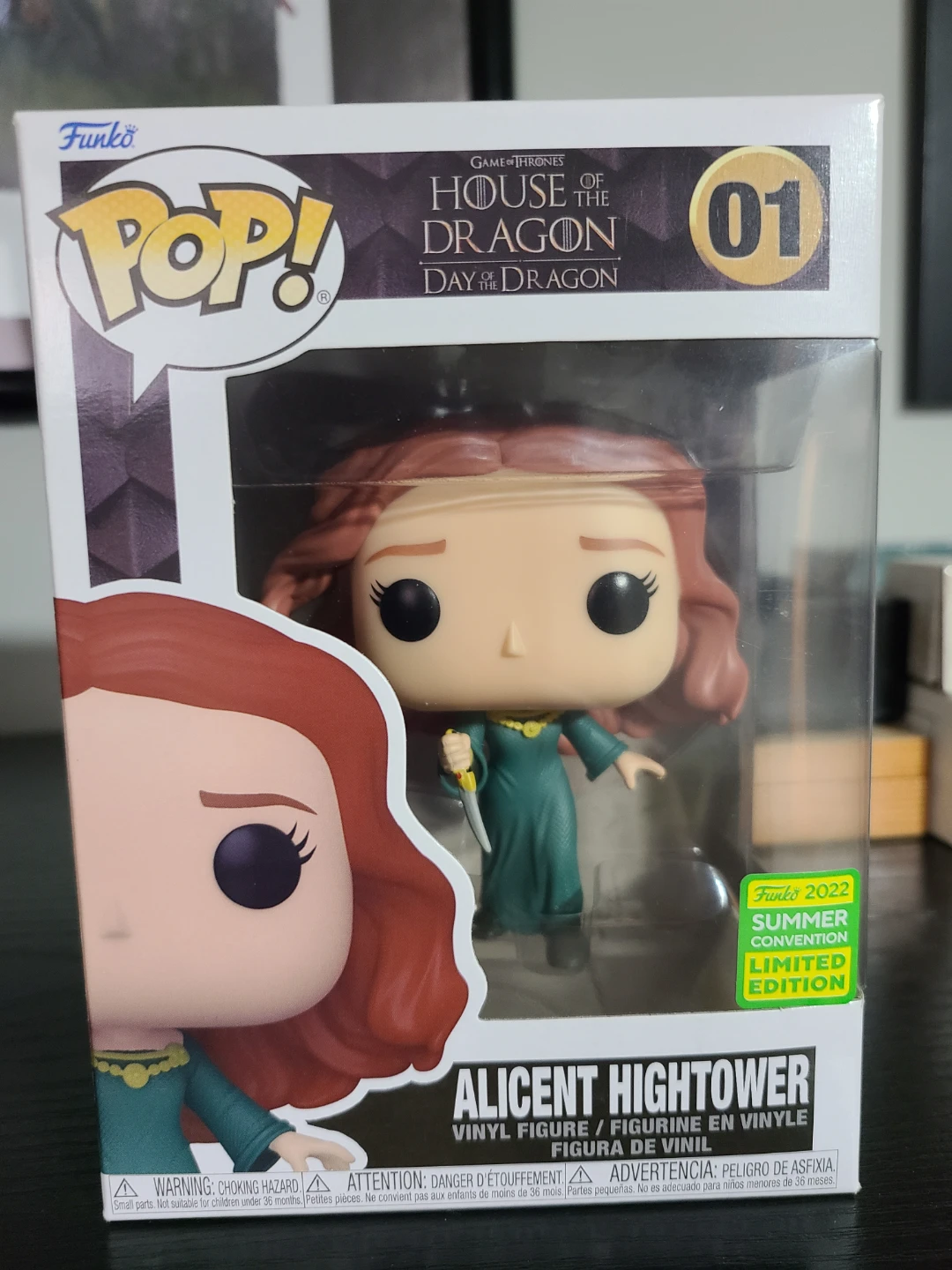 Funko Pop! 25 - photo 4