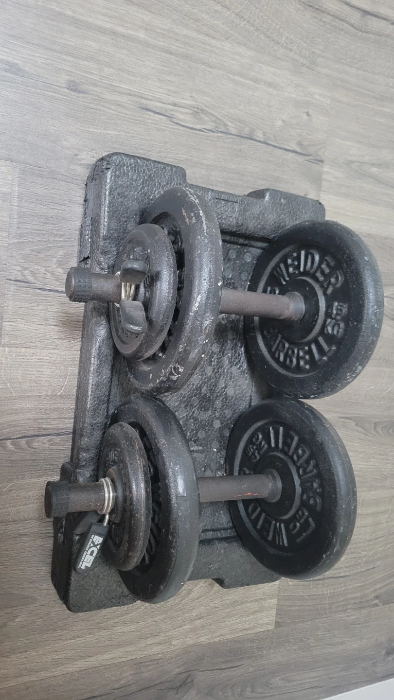 ⚽ Weider Adjustable Dumbbell Set