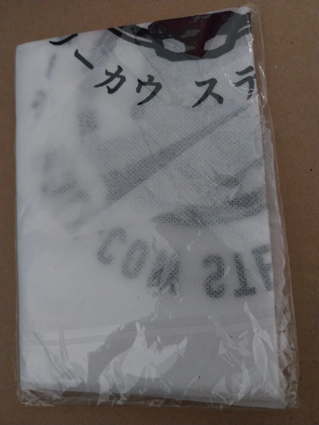 #freecycle fabric bib from restaurant
