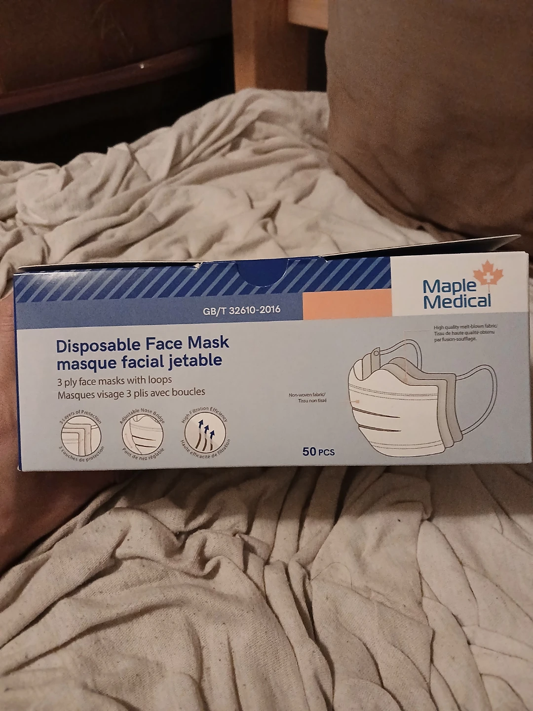 Maple Medical Disposable Face Masks - 50 Pcs