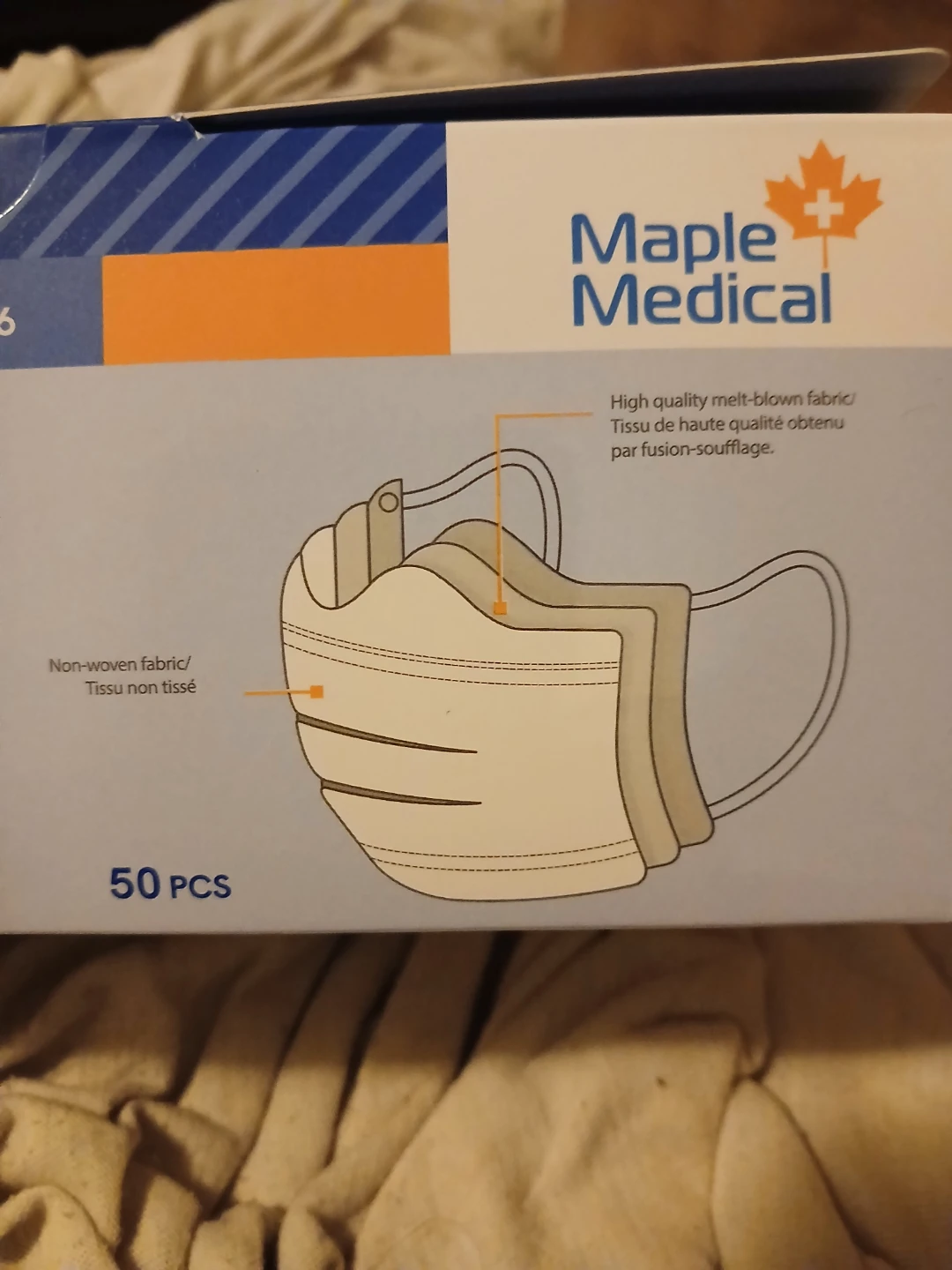 Maple Medical Disposable Face Masks - 50 Pcs - photo 2