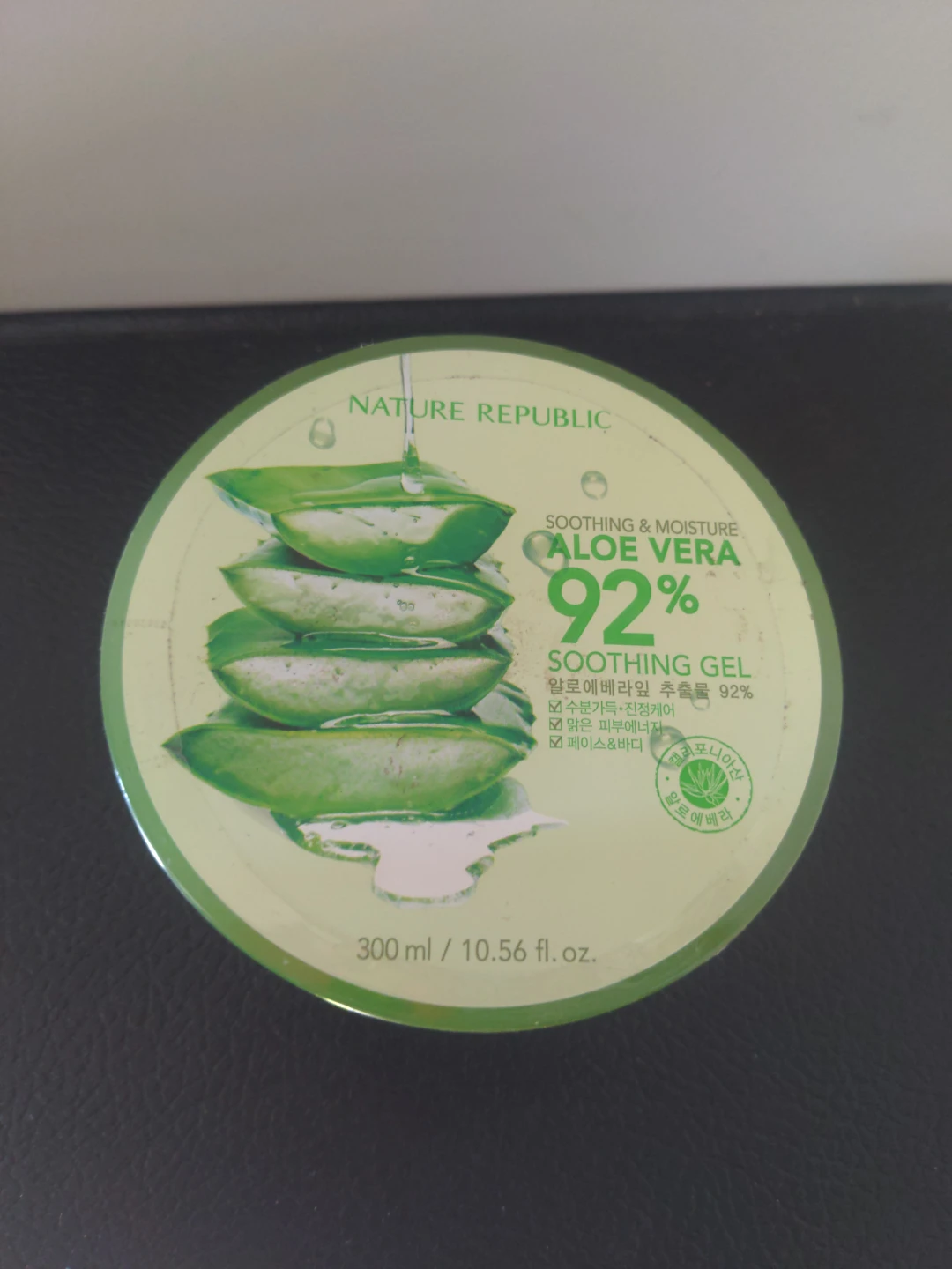 Nature Republic Aloe Vera Soothing Gel 300ml