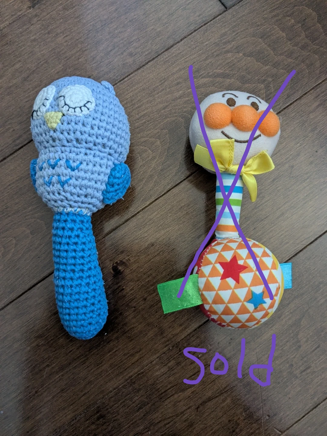 Owl  Rattle $４