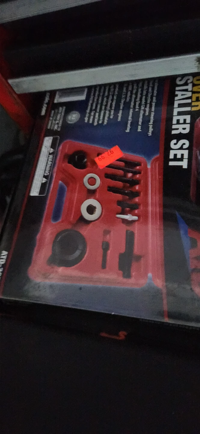 Power Steering  pulley puller