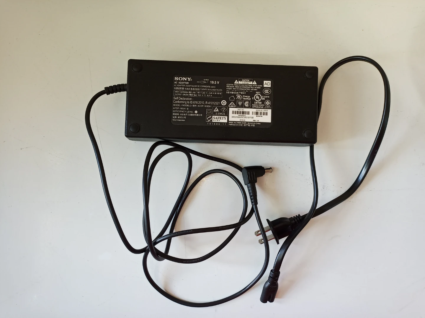 Sony Adapter 19.5V/8.21A