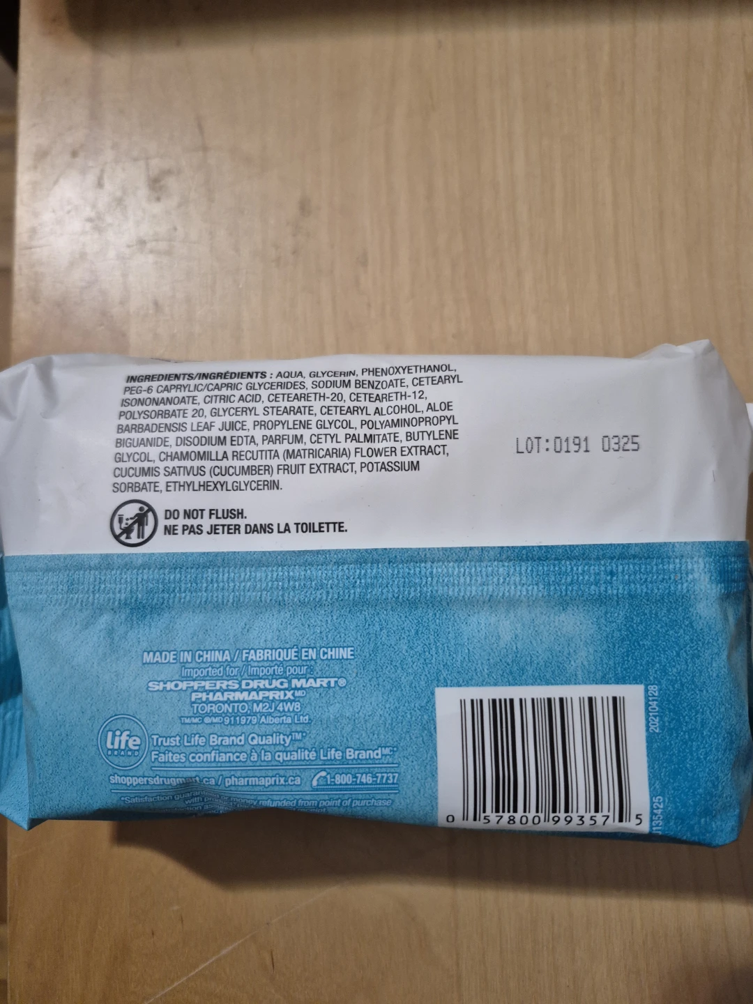 Life Brand 3-in-1 Facial Cleansing Wipes with Cucumber Extract - photo 2