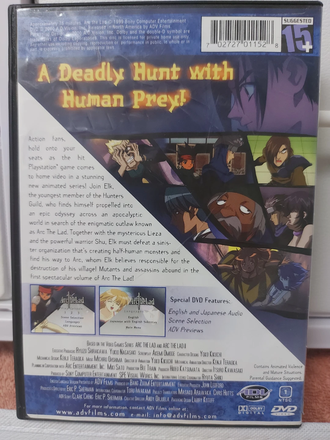 Arc the Lad: Hunters and Monsters DVD - photo 4