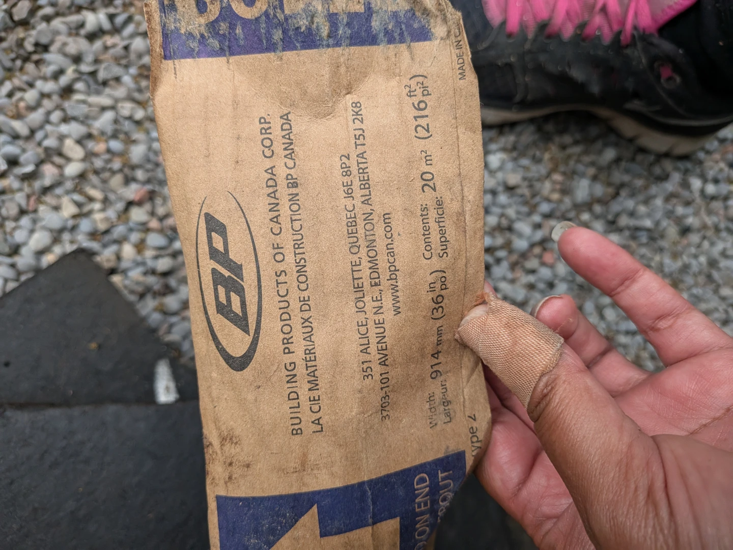 BP Underlayment Roll asphalt felt 30 lbs non perforated - photo 2