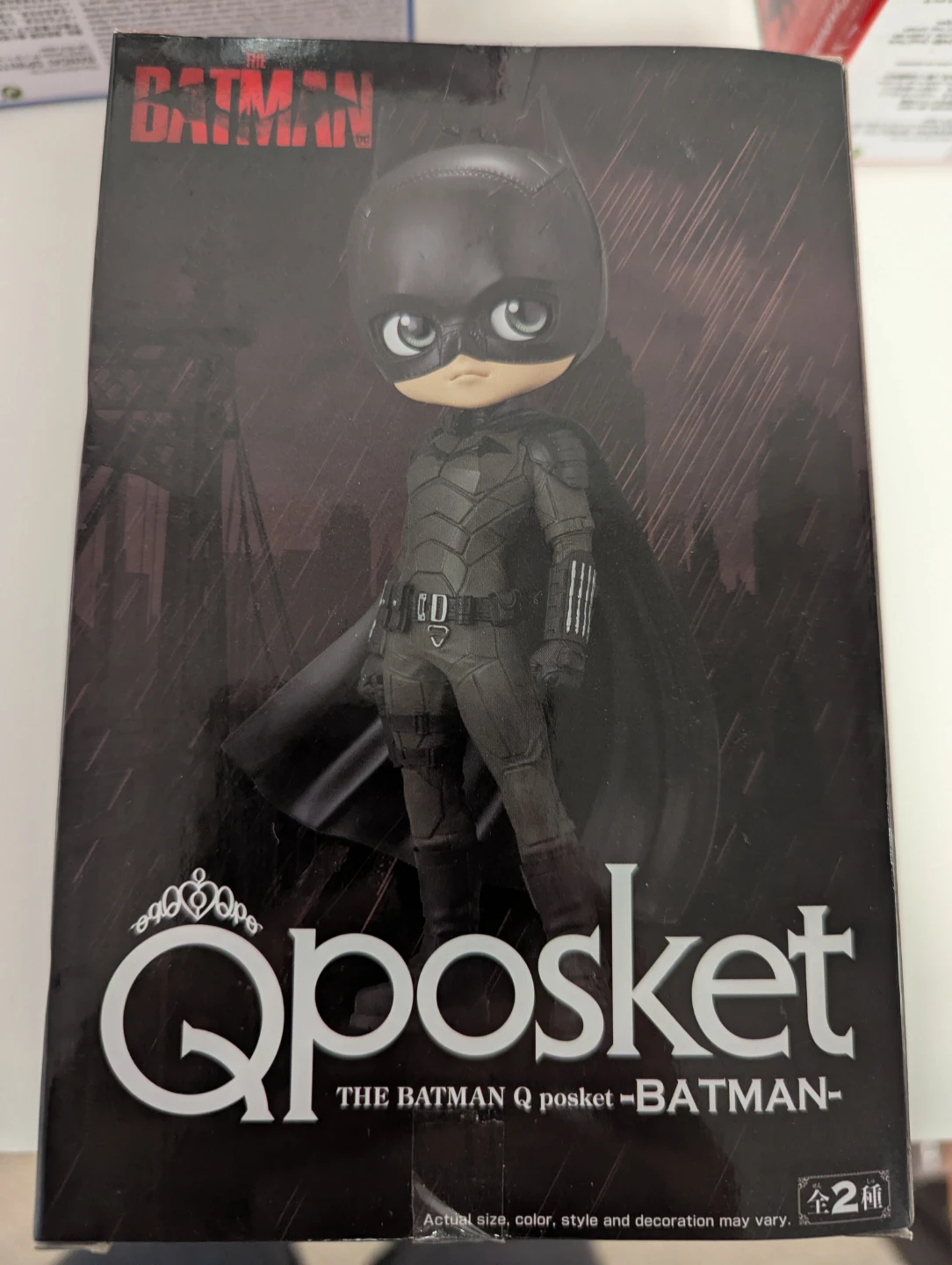 Qposket Batman statue