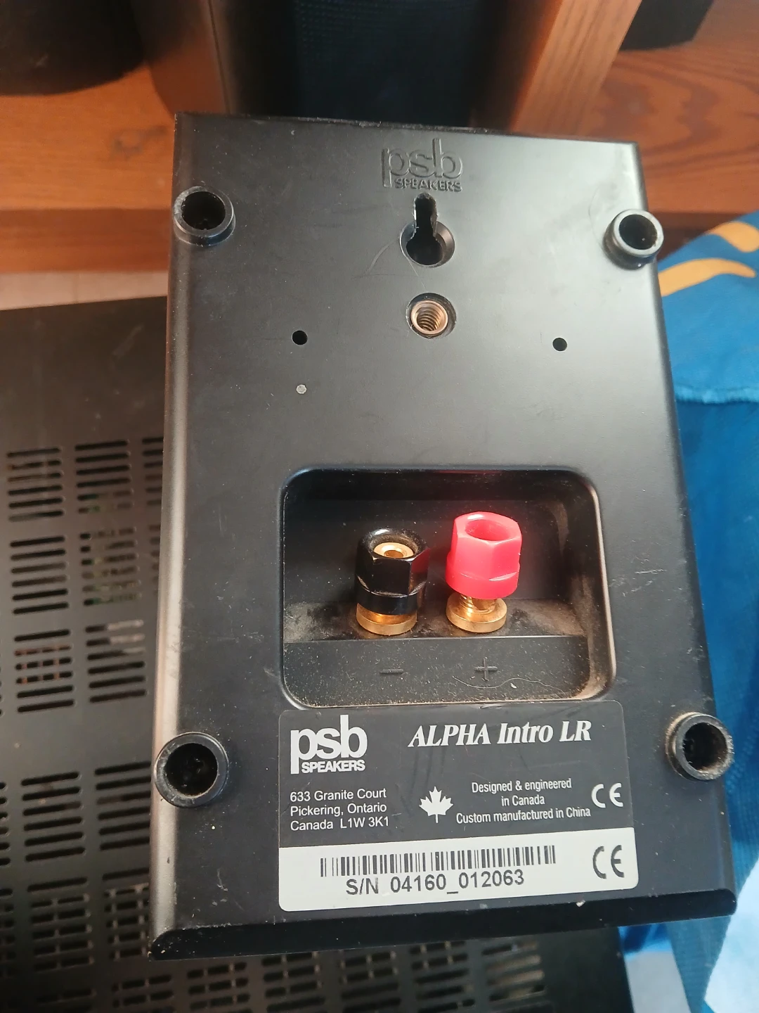 PSB ALPHA Intro LR Speakers - photo 5