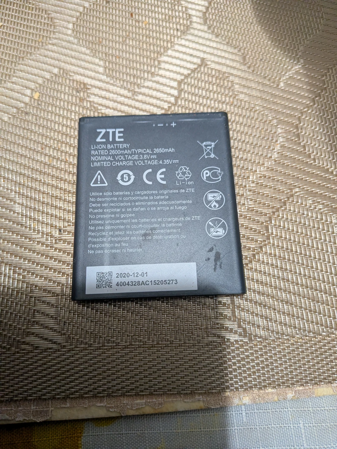 ZTE Li-ion Battery 2650mAh