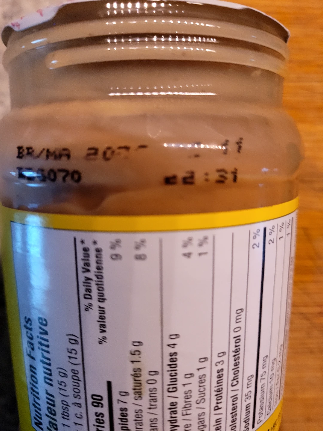 No Name Smooth Peanut Butter 500g - photo 4