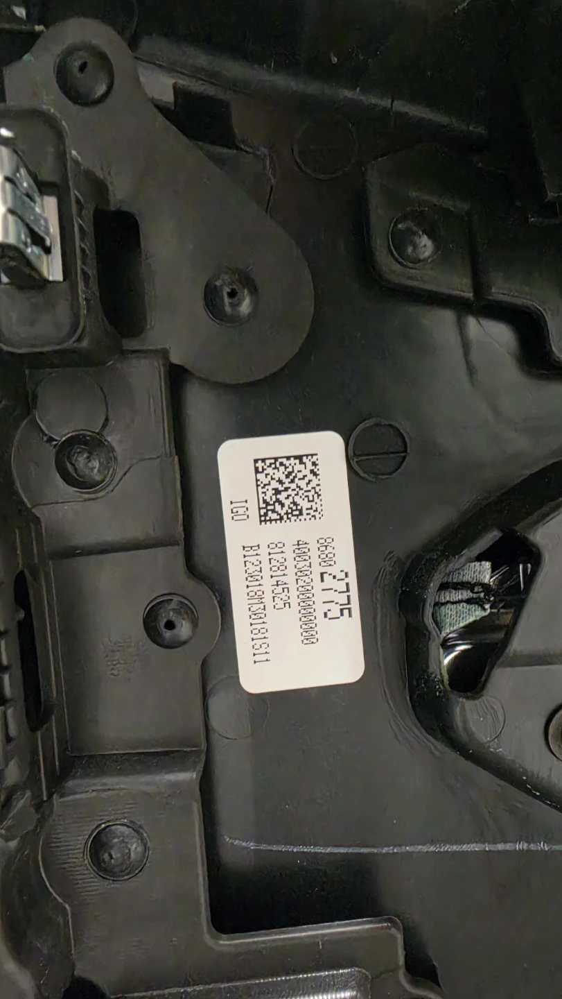 GM Door Panel - photo 3