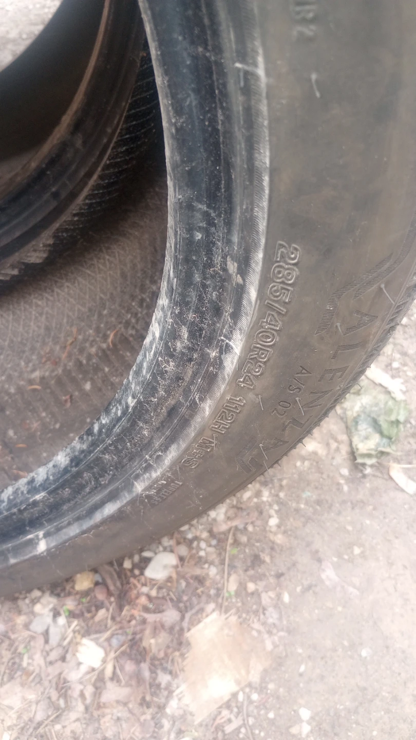 Bridgestone Tires (2) 285/40R24 - photo 2
