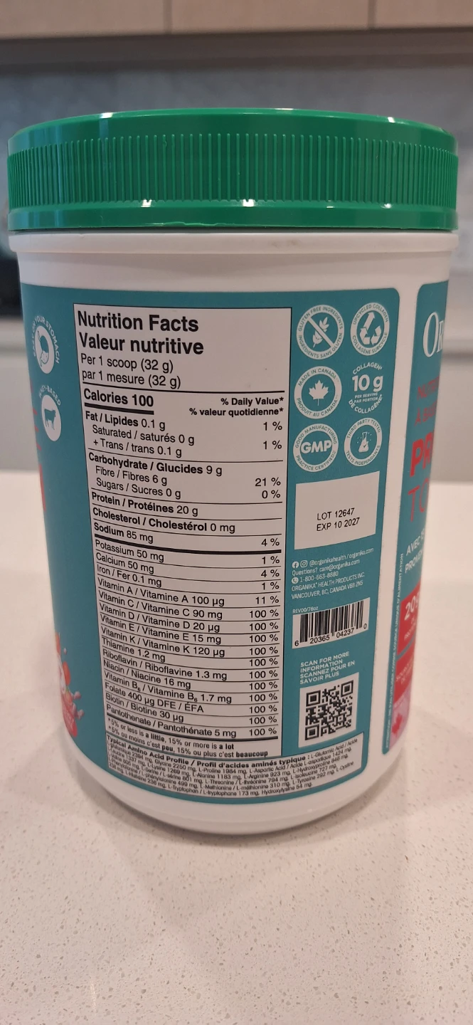 Organika All-In-One Protein Strawberry Shortcake 640g - photo 2
