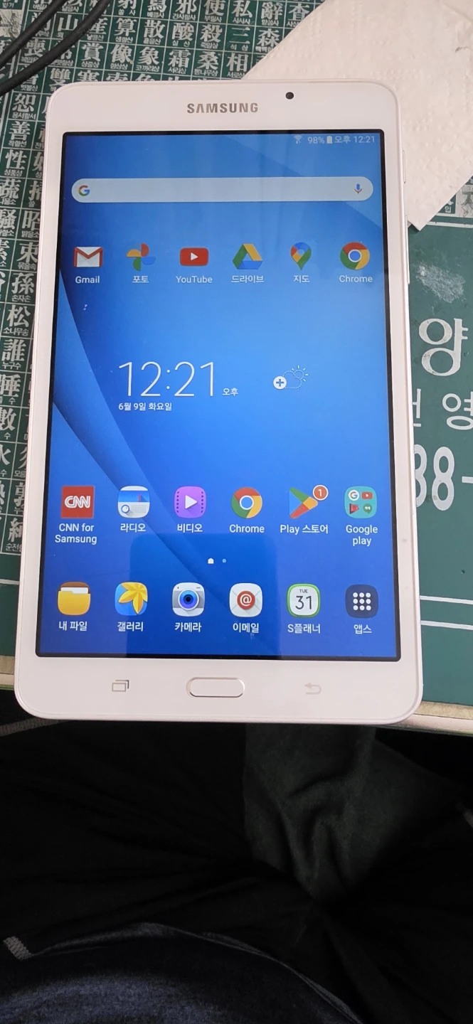 Samsung Galaxy Tab A 8.0 - photo 2