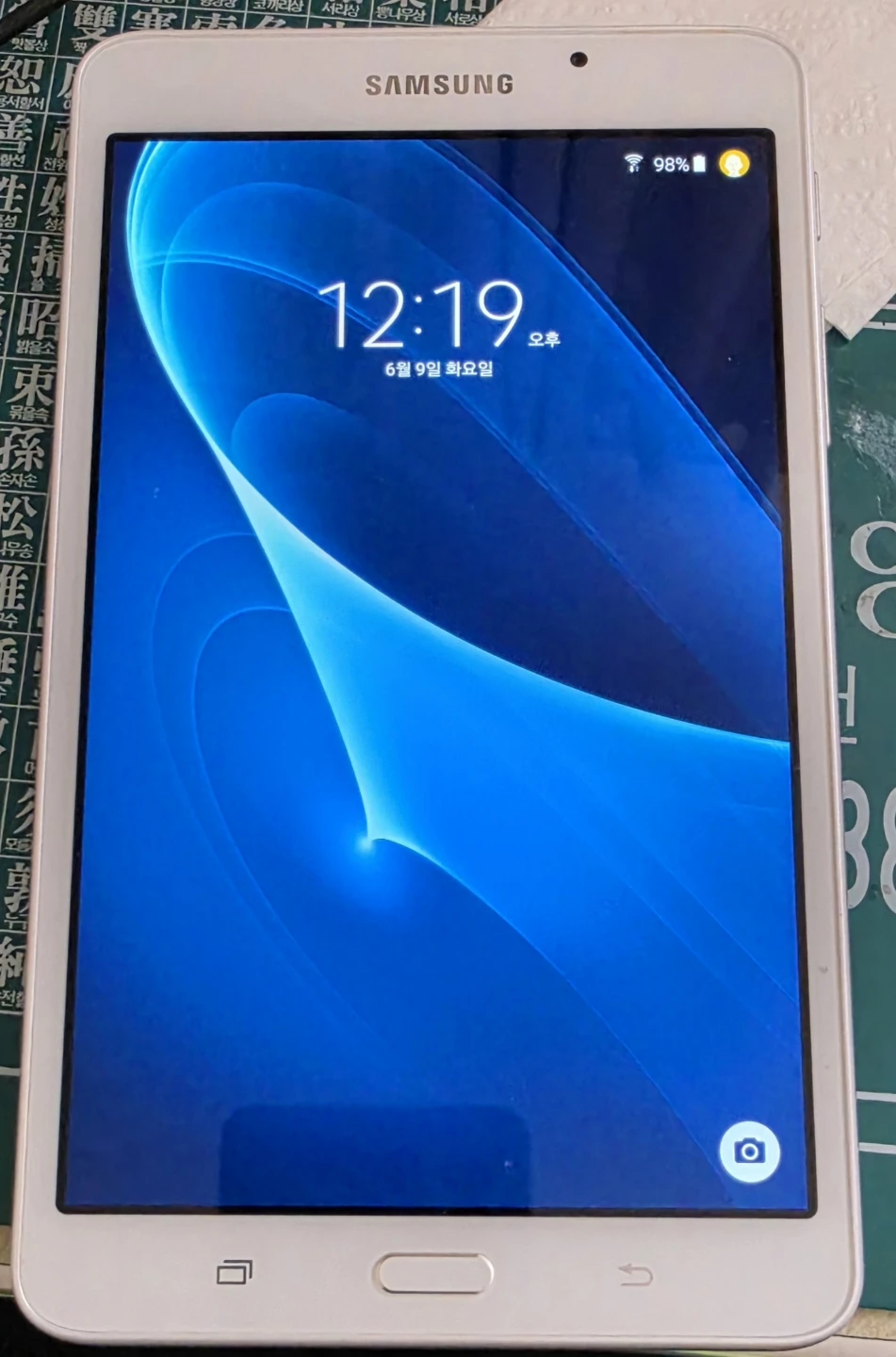 Samsung Galaxy Tab A 8.0 - photo 3