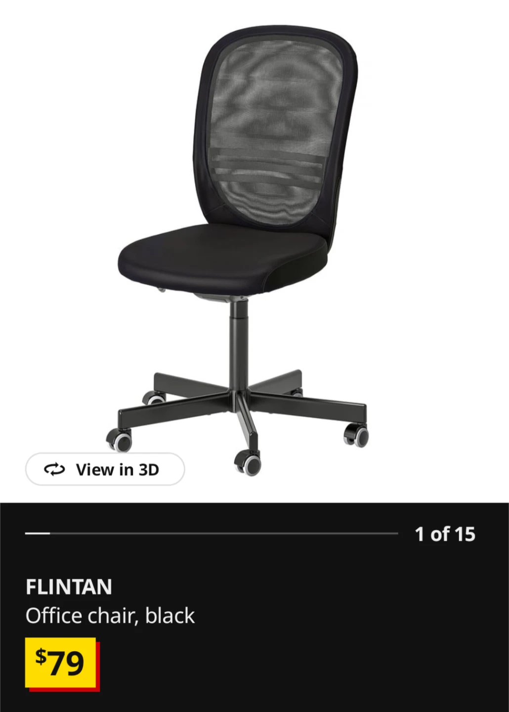 Black Office Chair - photo 2
