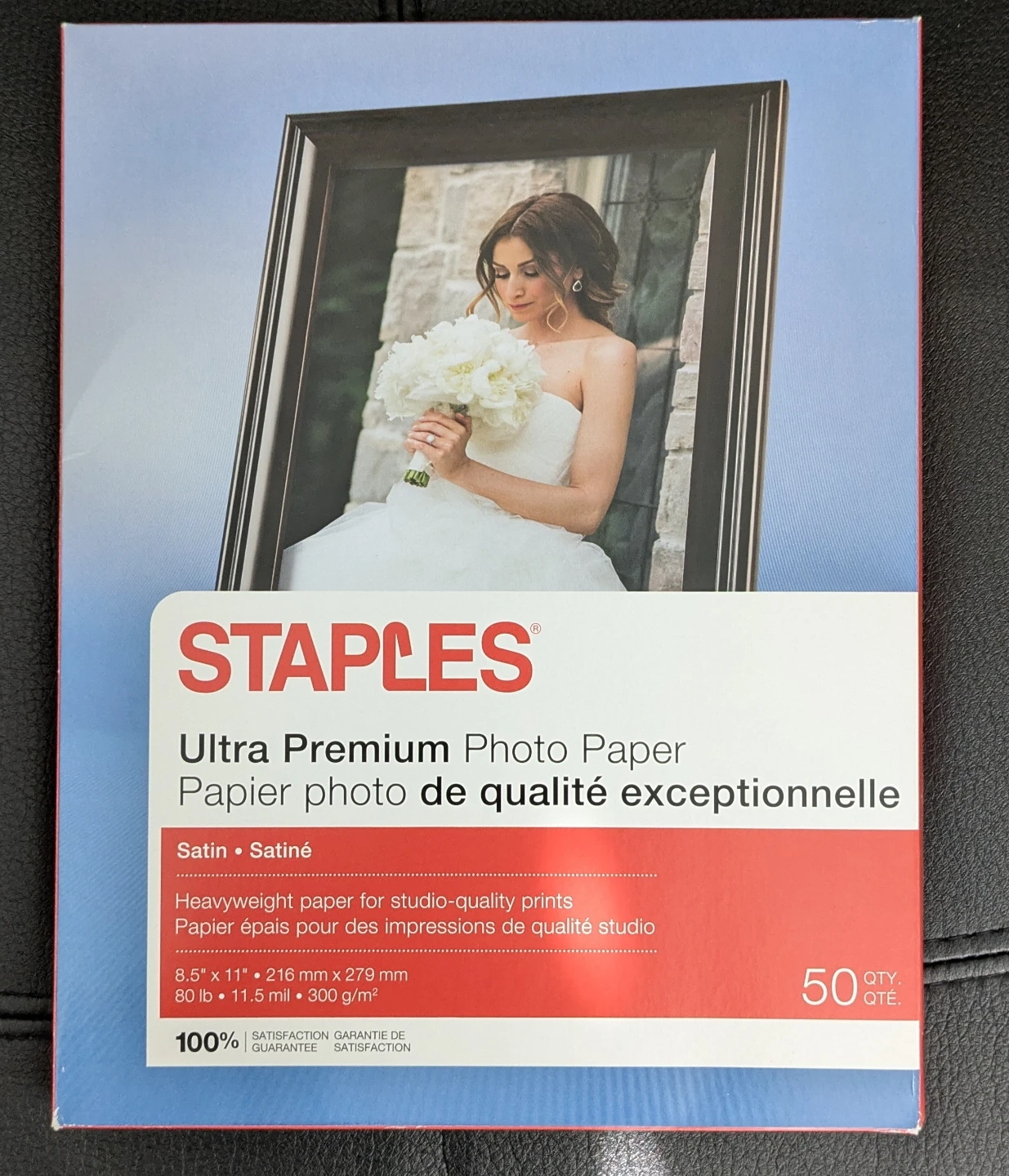Brand New Staples Ultra Premium Photo Paper 8.5" x 11"