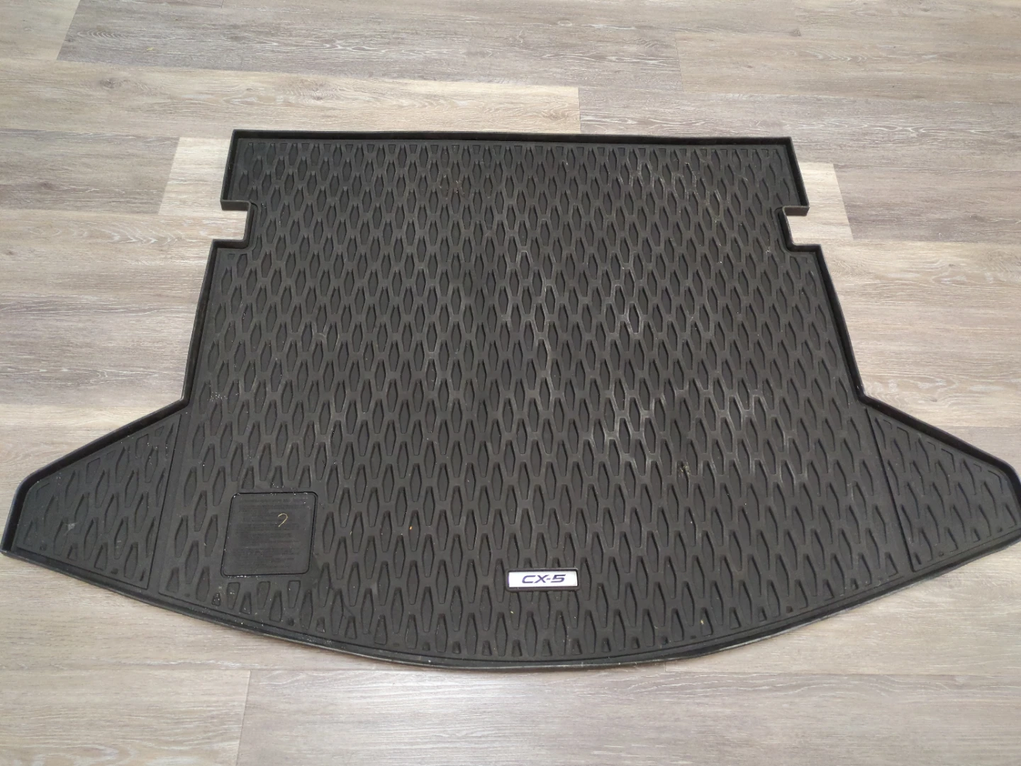 Mazda CX-5 Rubber Trunk / Cargo Mat (2017-2021)