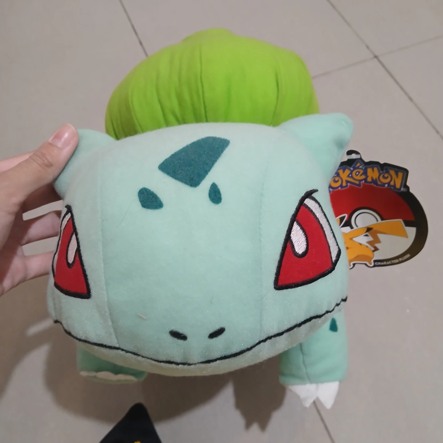 ⚽ Pokémon Bulbasaur Plush Toy