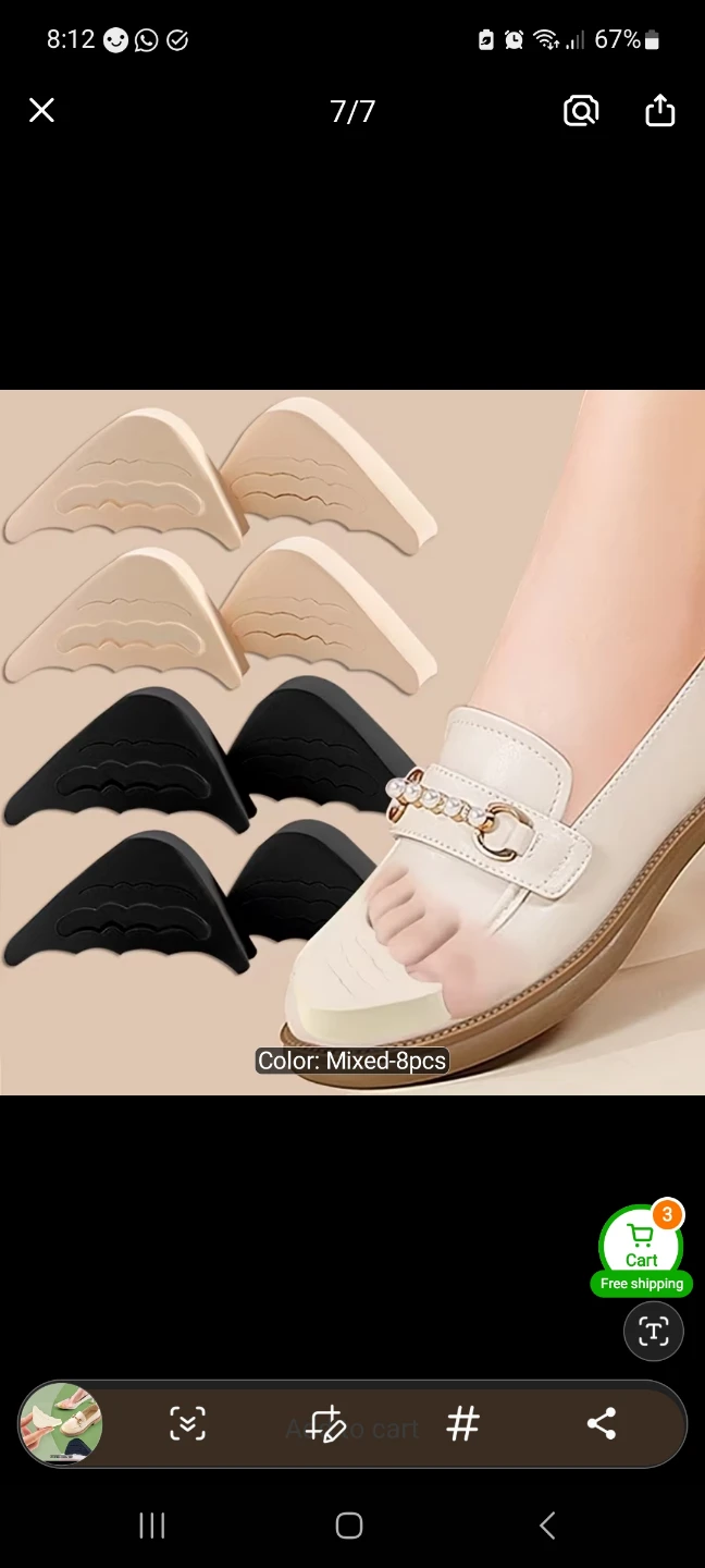 Memory foam shoe inserts 8pcs